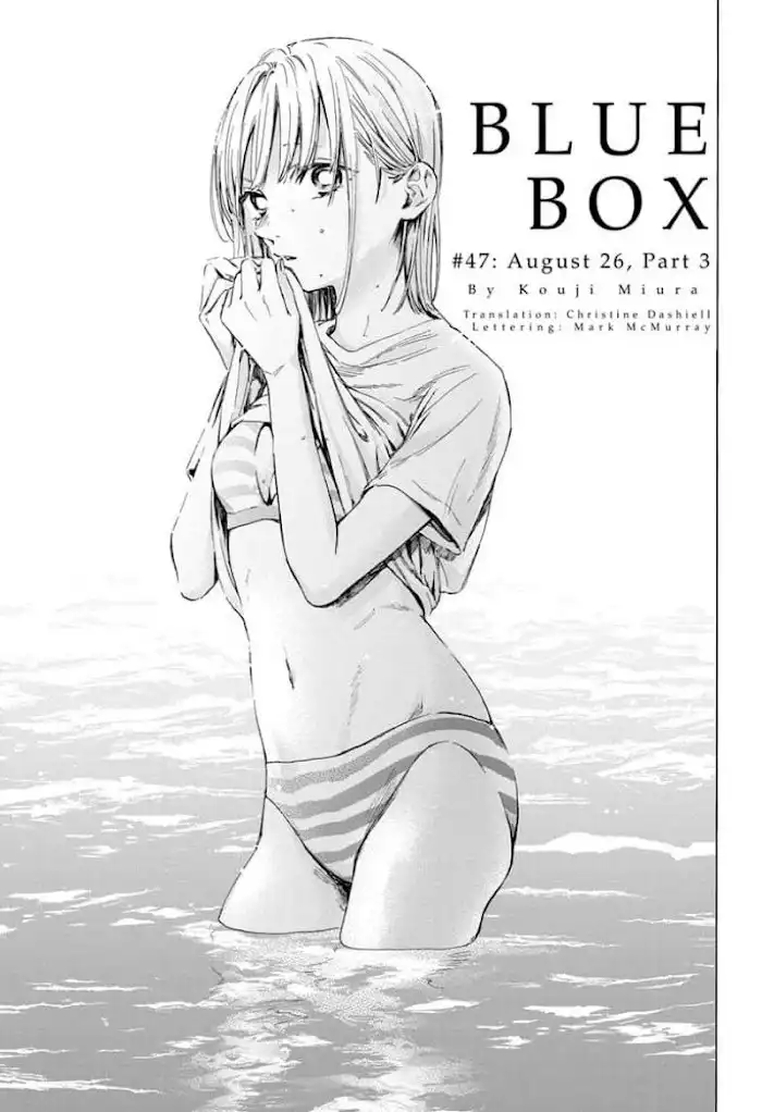 Blue Box Chapter 47 1